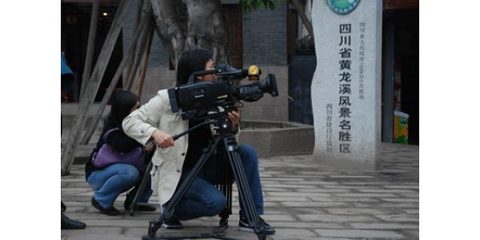 專(zhuān)業(yè)團(tuán)隊(duì)策劃與制作電視專(zhuān)題片、企業(yè)形象宣傳片、各類(lèi)紀(jì)錄片、微電影、影視劇,制作并投放影視廣告、影視劇廣告、電視廣告,文化創(chuàng)意產(chǎn)業(yè)項(xiàng)目,文化藝術(shù)交流,市場(chǎng)營(yíng)銷(xiāo)策劃,企業(yè)形象策劃,藝人宣傳推廣包裝,報(bào)紙等