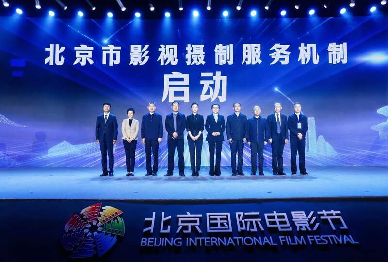 《滿倉(cāng)進(jìn)城》今日北京影視開(kāi)播 收視黃金組合攜手再推全新力.