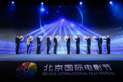 北京市影視攝制服務(wù)機制正式啟動