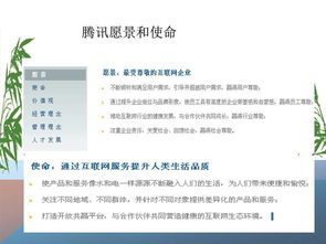 電影攝制服務(wù)的市場(chǎng)營(yíng)銷策略與戰(zhàn)略策劃方案