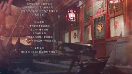 《什剎?！?群星璀璨、煙火濃郁，為何未能成為爆款？——從宣傳片看精品劇的傳播困境